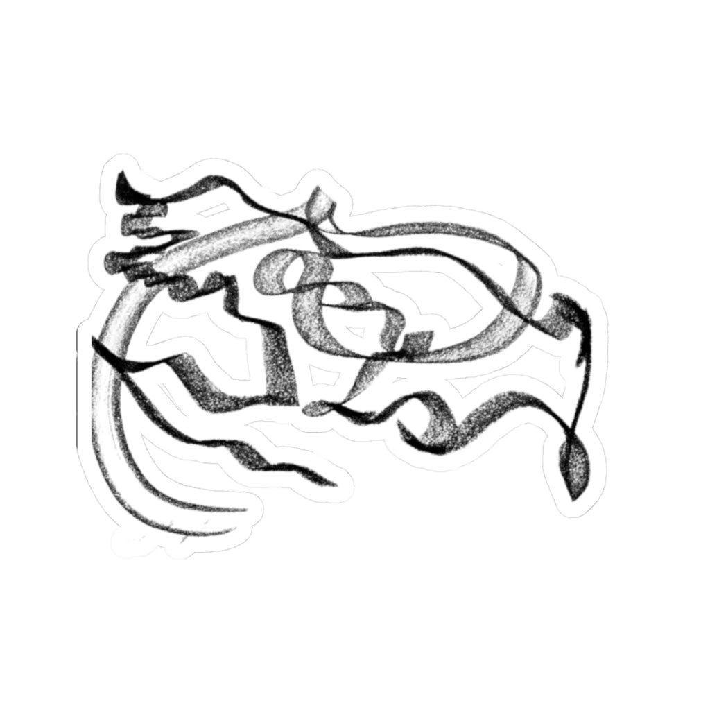 "The Brushstroke" Sticker